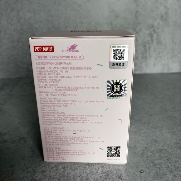 Pop Mart Lazy Yoga The Monsters Series New In Box - Picture 4 of 7